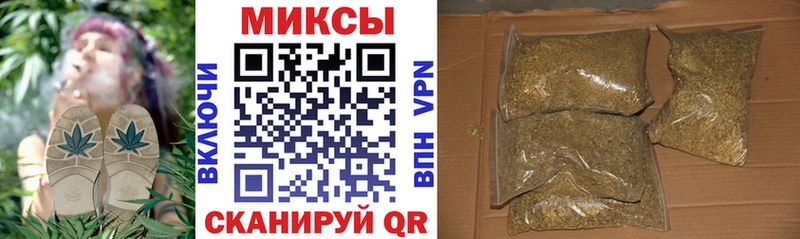 БУТИРАТ оксибутират  где можно купить   Дорогобуж 