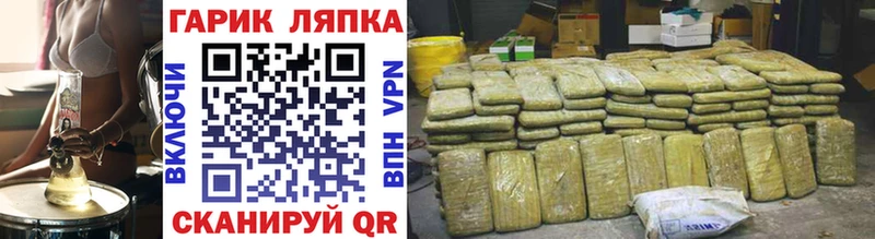 ГАШИШ 40% ТГК ссылка на мегу ТОР Дорогобуж