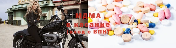 шишки Алзамай