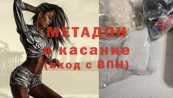 шишки Алзамай