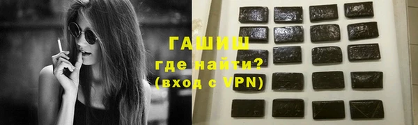 соль курить ск Аркадак