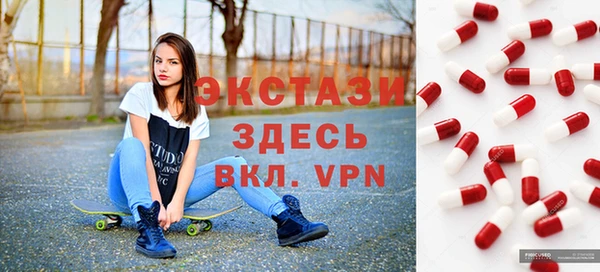 марки nbome Рославль