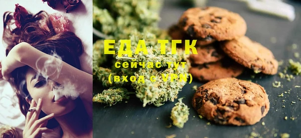 соль курить ск Аркадак