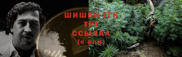 COCAINE Алексеевка