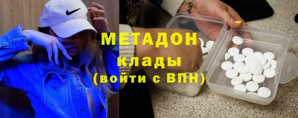 шишки Алзамай