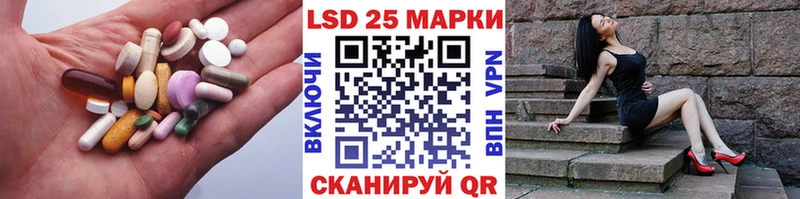 Лсд 25 экстази ecstasy  Дорогобуж 