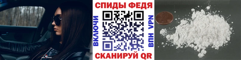 Метамфетамин витя  Дорогобуж 