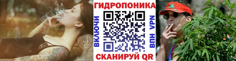 купить наркотики сайты Дорогобуж МАРИХУАНА марихуана